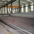 S235 S335 Shipbuilding Low Price Carbon Steel Plate